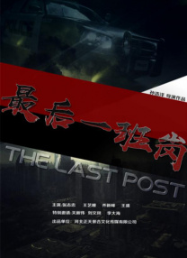 幸运的姐姐.